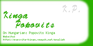 kinga popovits business card
